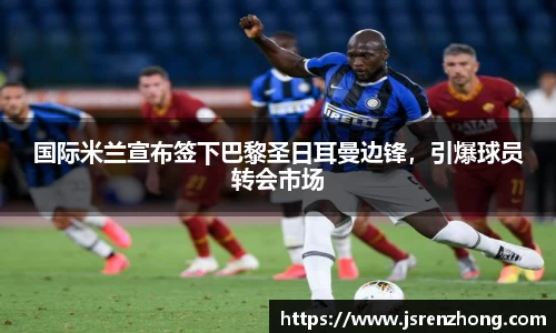 JN体育平台