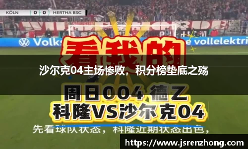 JN体育官网