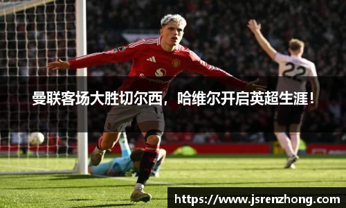 JN体育官网