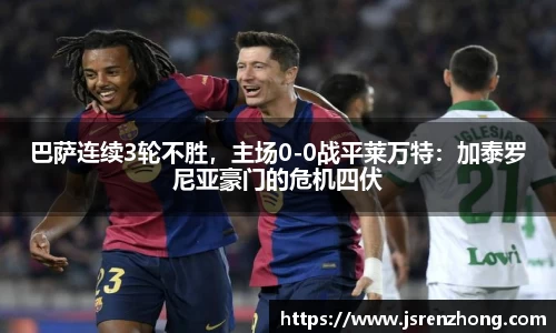 JN体育官网