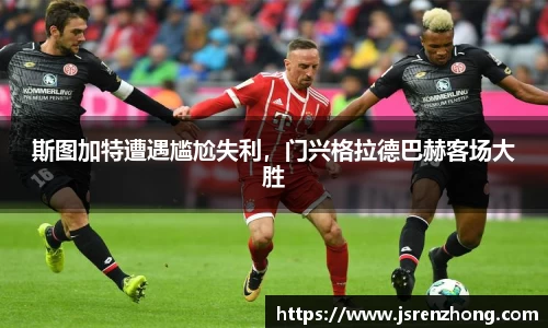 JN江南