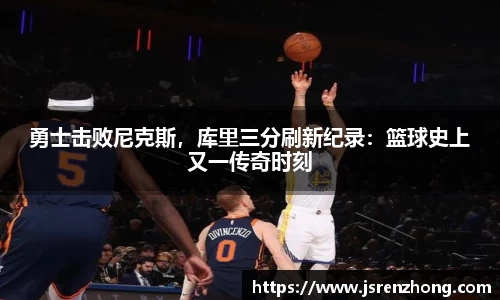 JN江南
