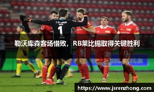 江南官网