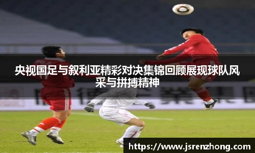 江南官网