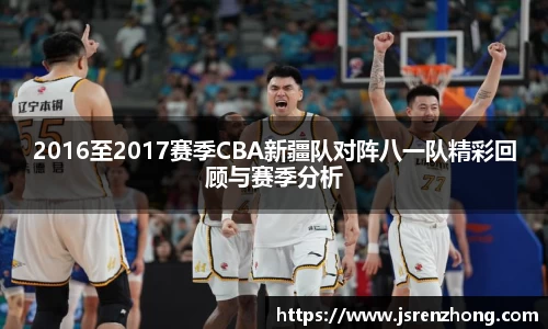 JN体育官网