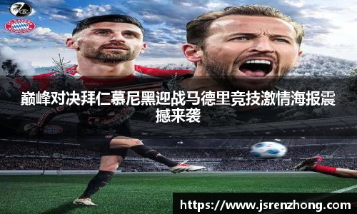 江南官网