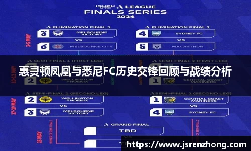 JN江南