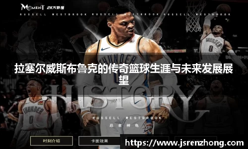 JN体育官网