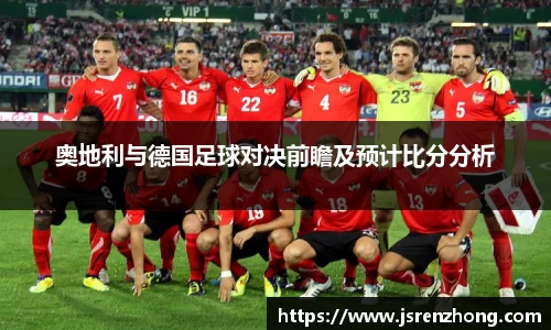 JN江南