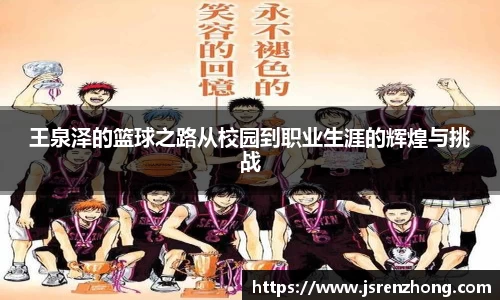 江南官网