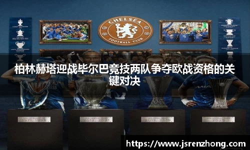 江南官网