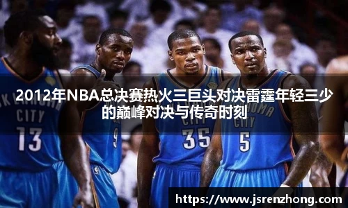 江南官网