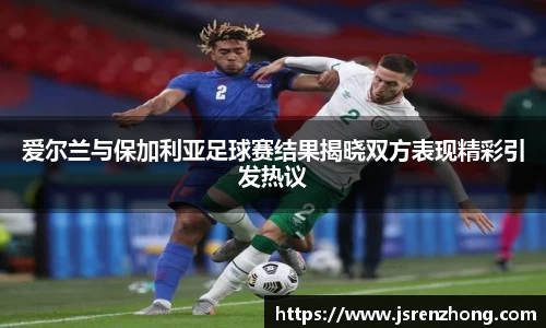 江南体育