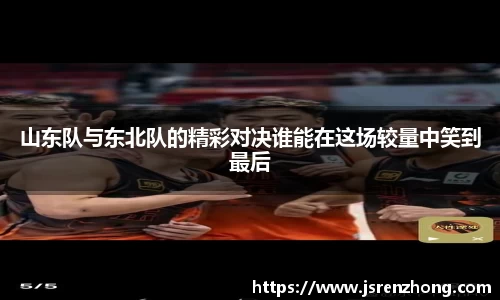 江南官网