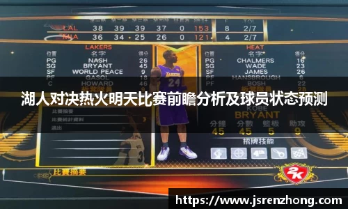江南官网