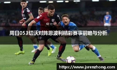 江南官网