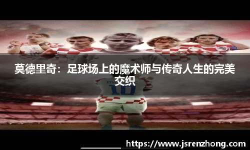 JN体育