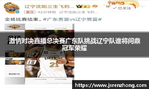 江南官网