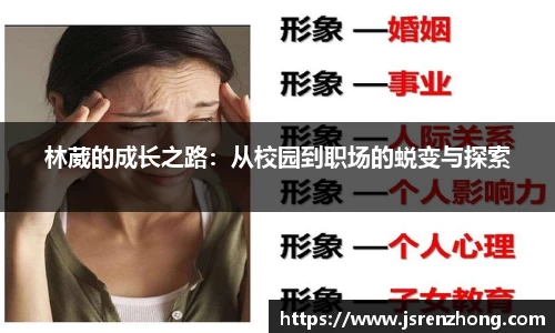 江南官网