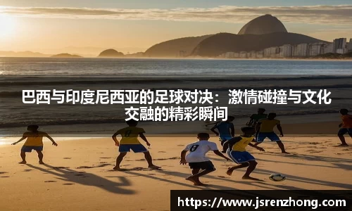 江南体育