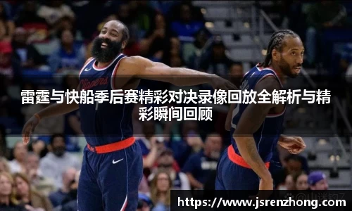 江南官网