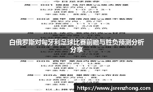 JN体育平台