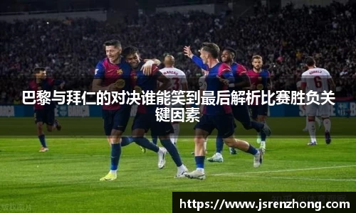 江南官网