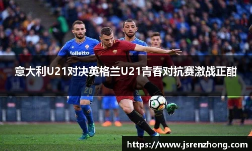 JN江南