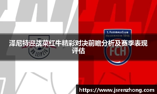 JN江南