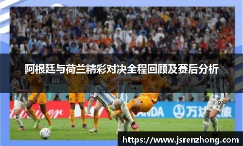 江南官网