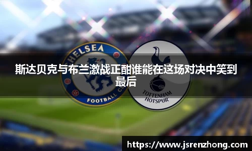 江南官网