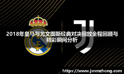 JN江南