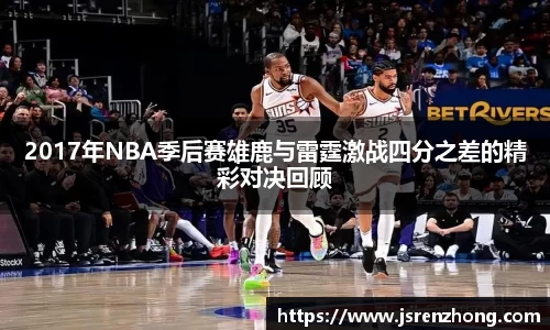 江南官网