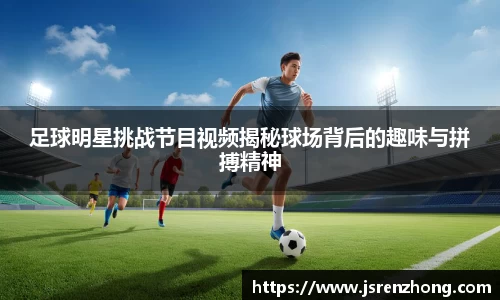江南官网