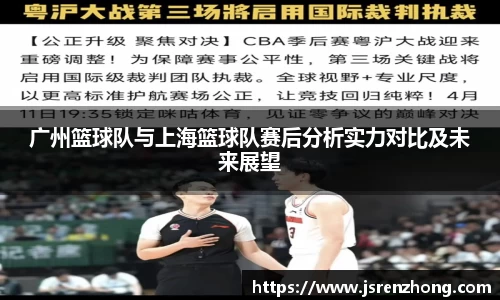 江南官网