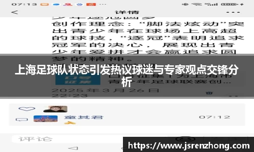 江南官网