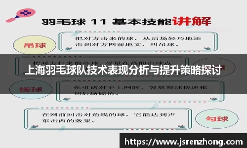 JN江南