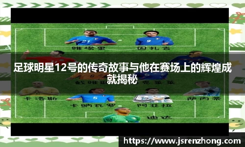 江南官网