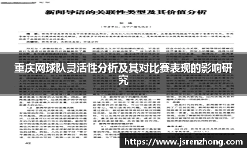江南官网