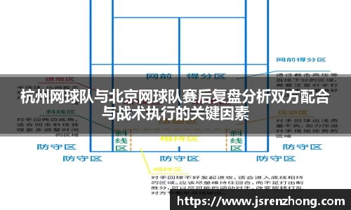 江南官网