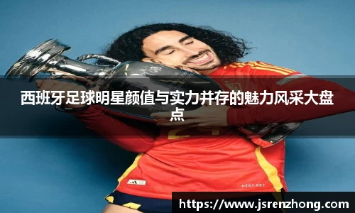 JN江南官网入口